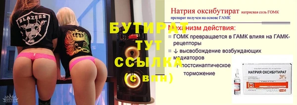 хмурый Горнозаводск
