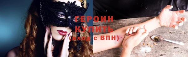 крисы Ростов