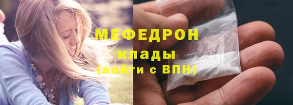 хмурый Горнозаводск