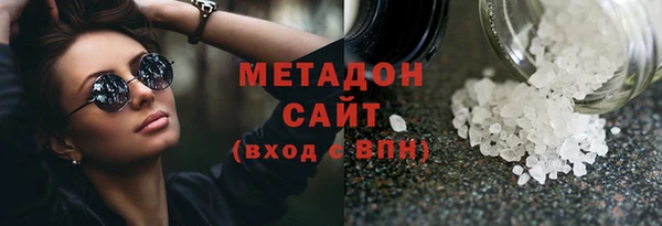 хмурый Горнозаводск