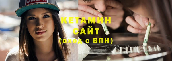 ешки Гусь-Хрустальный