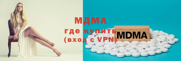 твердый Семилуки