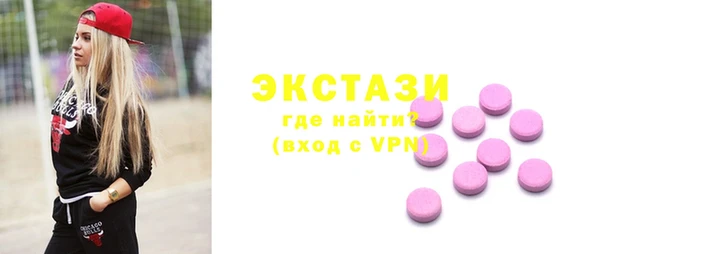 Альфа ПВП Горняк