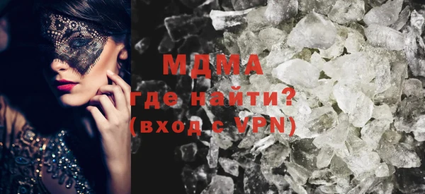 хмурый Горнозаводск