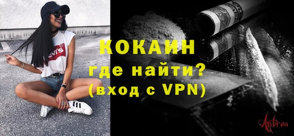 хмурый Горнозаводск