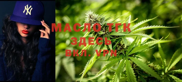 метадон Россошь
