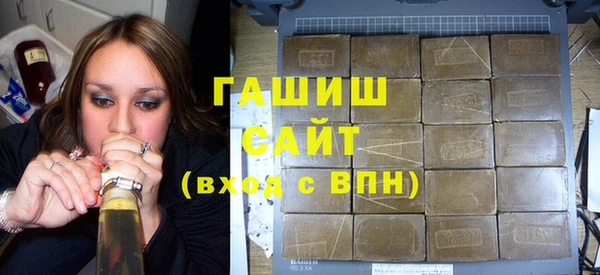 Альфа ПВП Горняк