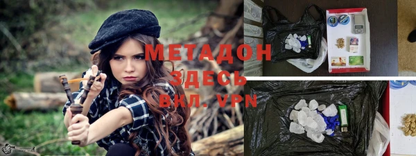 хмурый Горнозаводск