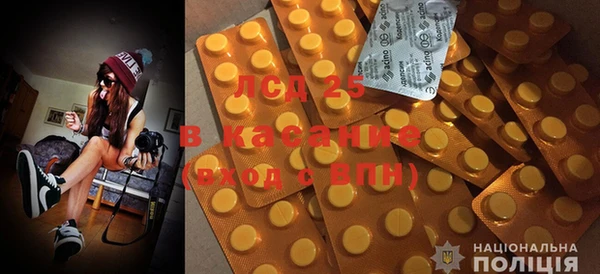 хмурый Горнозаводск